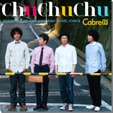 『Chu Chu Chu』