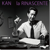 la RINASCENTE