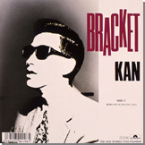 ＢＲＡＣＫＥＴ