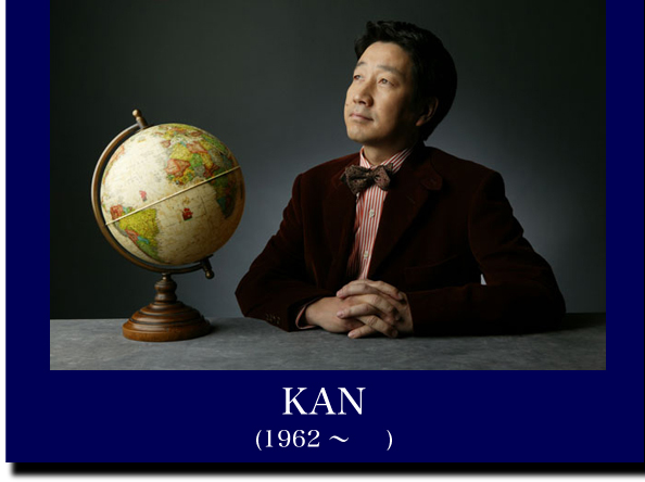 KAN