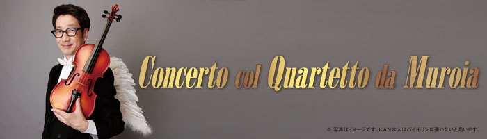 Concerto col Quartetto da Muroia