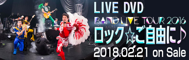 BAND LIVE TOUR 2016ybNRɁz