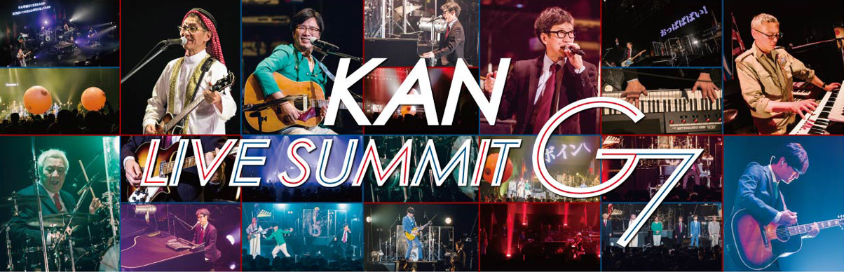 LIVE DVD【LIVE SUMMIT G7】