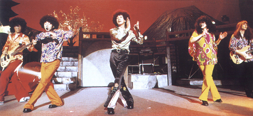 DISCO 80’S